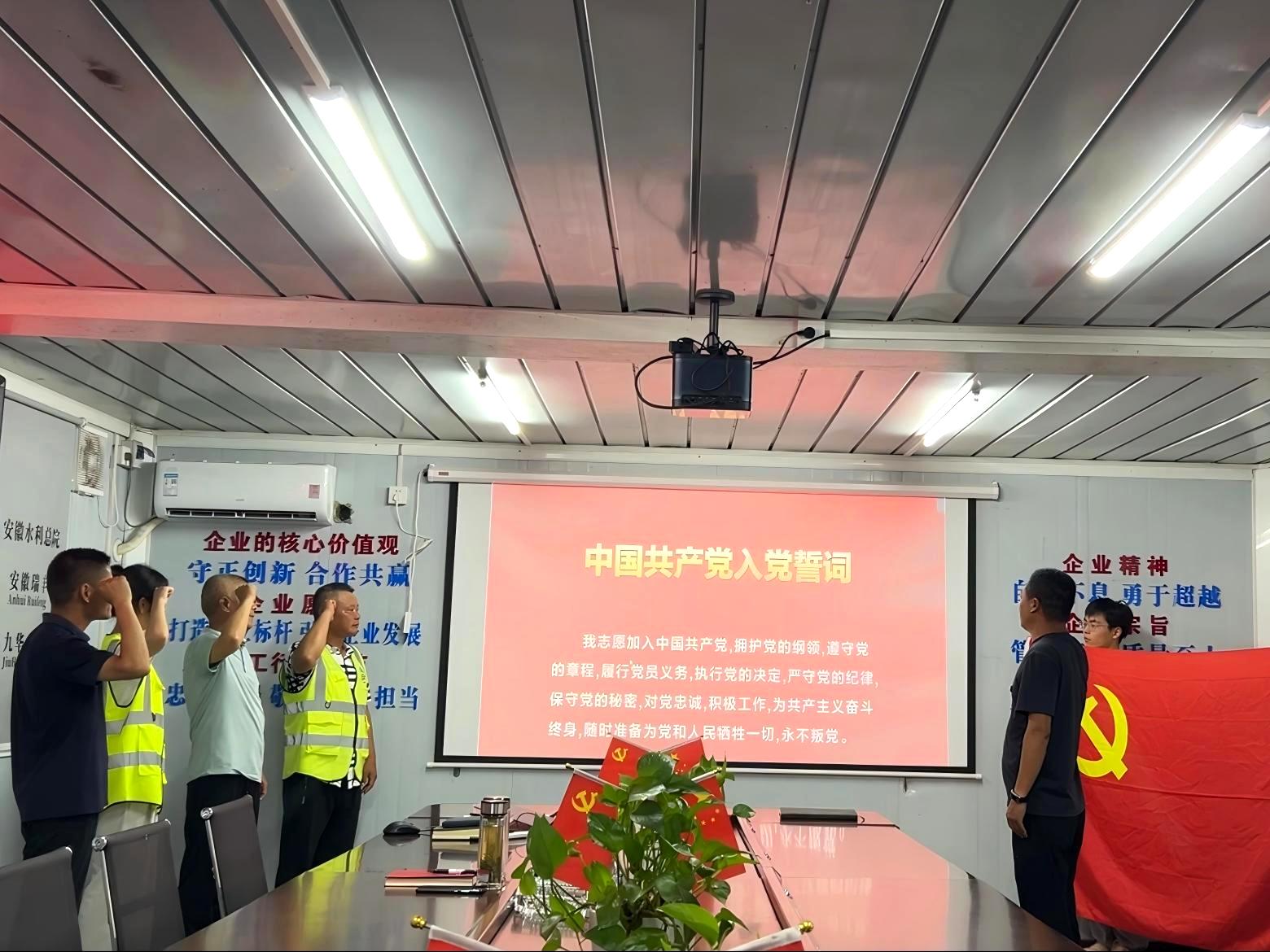 微信图片_20250702150537(1).jpg