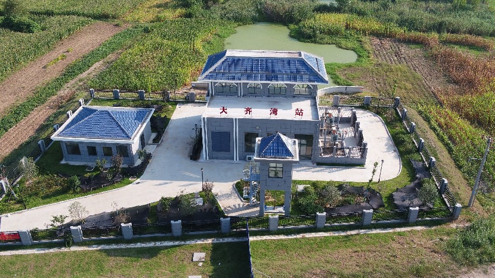大齐湾站