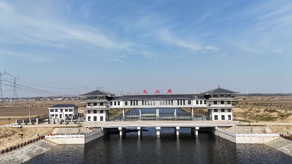 灵璧县2022年乡村振兴项目（何山水库）——三山闸