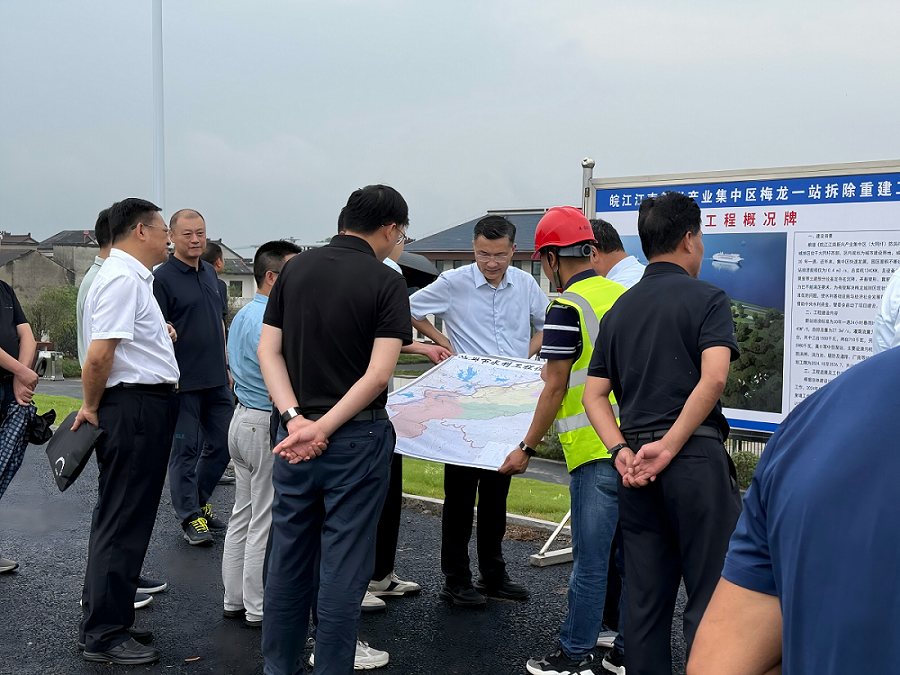 全国防灾减灾救灾工作检查组督导长江防汛